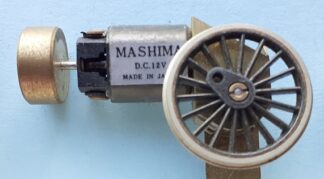 GB2/15: Single-stage 38:1 Gearbox (1.5mm bore worm)